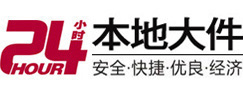 东宁大件起重吊车出租有限公司 